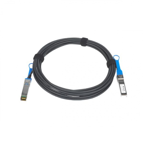 7M SFP+ Direct Attach Cable Active