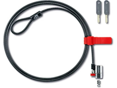 DELLCLICKSAFELOCKFORALLDELLSECURITYSLOTS1Y